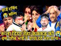 #neha #kakkar #himeshrasmiya Vishal #indian Idol Sad😭 रुला दिया गरीब अंधे लडके ने सब को #funny #fajr