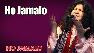 Ho Jamalo | Abida Parveen | ( Album: Ho Jamalo ) | Music Today
