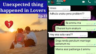 unexpected thing happened between lovers | couple whatsapp chat | @FANTASTICCHATT