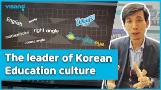 [EN,KO] Visang Education 비상교육