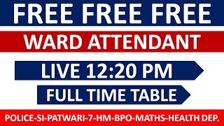 #WARD_ATTENDANT_COURSE FREE FREE PUNJAB HEALTH AND FAMILY WARD ATTENDANT