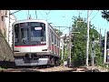 東急東横線5050系5174f菊名カーブ通過