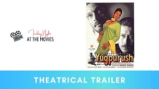 Yugpurush - Theatrical Trailer | Nana Patekar | Jackie Shroff | Manisha Koirala