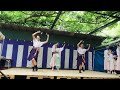 【夏祭り】国領神社　よさこいチーム彩羽 iroha 【hey∞wa ～for you and me～】