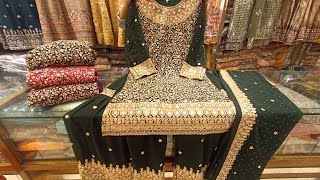 2025 eid collection pakistani gharara dress / ২০২৫ ঈদ স্পেশাল পার্টি গারারা ড্রেস ডিজাইন / eid dress