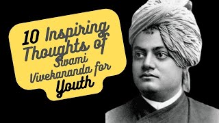 The Best Motivational Quotes Of Swami Vivekananda | Powerful