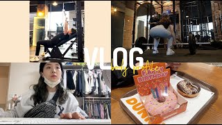 vlog)|바디프로필#ep.11|생일주에 또또또 입터진…|건강가득한 생일선물|트쌤과 파트너쉽등운동|pt브이로그|운동브이로그|