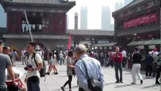 Tianjin Culture and Snack Street