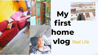 My first Vlog Home Tour#shivanshmudai#dailyvlogs#viralvlogs