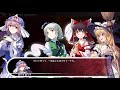 【steam】東方の迷宮 幻想郷と天貫の大樹 プレイ動画 part45