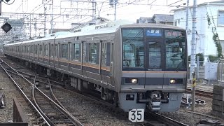 【4K】JR神戸線　普通列車207系電車　須磨駅到着