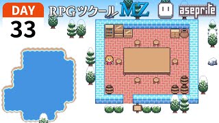 RPGツクールMZ生活【33日目】雪のマップチップを作る