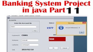 Complete Bank Management System Project in Java with Source Code | Java Projects part 11