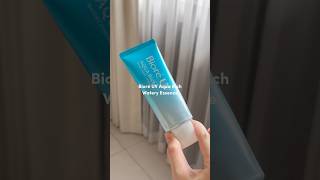 BIORÉ AQUA RICH WATERY ESSENCE SPF 50+ PA++++ Not for me! Combination to Oily Skin | Truly Tara