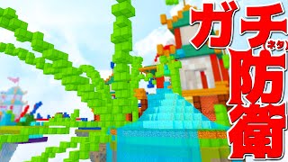 【Minecraft】ガチで守って徹底防衛戦してみたｗｗｗベッドウォーズ実況プレイ！