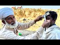 ASMR Fast Hair Cutting & Shaving With Old Barber