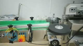 HUAJIE Automatic round and flat bottle labeling machine