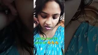 ভোটের আগে কি প্রচার হয় 🤣🤣🤣 #comedy #youtubeshorts