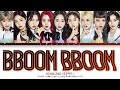 [THROWBACK] MOMOLAND BBoom BBoom Lyrics (모모랜드 뿜뿜 가사) | Color Coded | Han/Rom/Eng