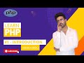 Installing XAMPP, VS Code | Introduction To Php  | PHP Tutorial #1