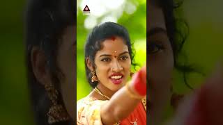 Ramya Sri Mammu Popular Folk Song | Supula Vannekada Song | #YTShorts | Folk Songs | Manukota Prasad