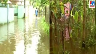 വെള്ളക്കെട്ട് ഒഴിയാതെ ആലപ്പുഴ നഗരം  | Flood | Alappuzha