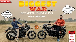 New Honda Sp 125 2025 vs TVS Raider 125 Comparison Video | Honda Sp 125 @Honda