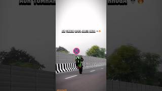 Wheelie on #zx10r @Motovloggerjannustunts || fight with @theamirmajid and @TheUK07Rider #1m