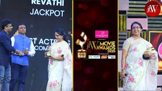 JFW Movie Awards 2020| Best Comic Role-Revathi| Jackpot| I want to get an award for negative role