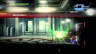 【PS4】ストライダー飛竜 お試しプレイ