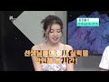 신들의 지혜 5회 용궁불사 편집영상 용한무당 천호동 점집