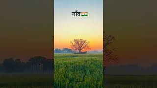 Hindi super hitsong #15august #bhkti #song #viralvideo #bollywood #nature #hitsongs #kumarsanu#sonu