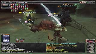 FF11 アンバスケード19年4月1章 剣サポ侍 とて エスナ作戦 190418 HD