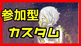 🔴フォートナイトカスタム！🔴デュオ！人数増えたらトリオ🔴全機種OK、友達と参加OK♪