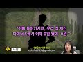 눈물나는 감동사연 형제간 회의 끝에 아프고 늙어버린 친정엄마를 요양원에 모시게 되자 남편이 보인 행동에 오열하는데... 라디오사연 사이다 사연 톡톡사연