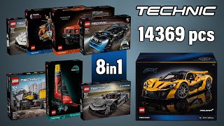 All LEGO Technic 2024 2HY (8in1)[14369 pcs] Step-by-Step Building Instructions @TopBrickBuilder