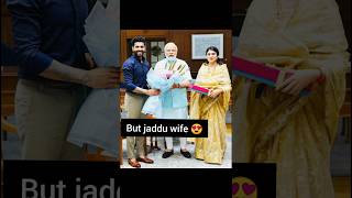 why jadeja wife is trending is right now jaddu wife 😍 #viral #love #ravindrajadeja #jaddu #csk