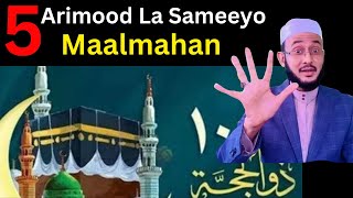 5 Arimood La Sameeyo 10KA Maalmood Ugu Fadliga Badan SANADKA Waa Maxay? :::: Dr Ahmed Al-Yamaani