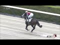 2歳新馬　ダ1200m 右 　ハッピーマン　牡2　55.0　坂井瑠星　2024.6.15　　出走馬：アメリカンビキニ、ラヴィングユー、ロイヤルイブキ、テーオーテバルディ、テイエムパイロット他