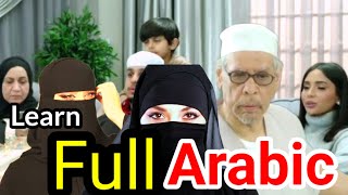 learn arabic through drama and movies\\