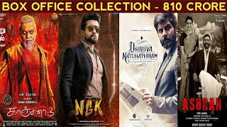 Box Office Collection Of Kanchana 3,NGK,Dhruva Natchathiram & Asuran | 25 April 2019
