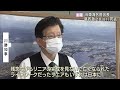 jr東海名誉会長の葛西敬之さんが死去　リニア開通に向け尽力　川勝静岡県知事「もう一度論戦したかった」