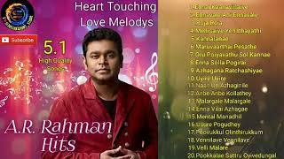 A.R.Rahman Tamil Hits | Heart Touching Love Melody Songs |Tamil Hit Love Jukebox vol 1.HQ 5.1 Songs.