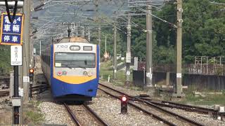 (4K) 2164次 通勤電聯車EMU700(EMU723, EMU724)離開香山車站