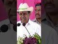 బీఆర్ఎస్ వచ్చాక తెలంగాణ అభివృద్ధి చెందింది cm kcr comments about telangana cvr news