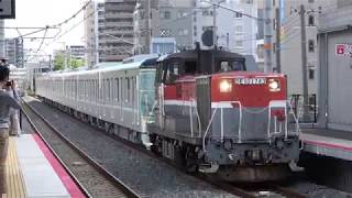 [4K]東京メトロ13000系甲種輸送(20190615) Delivering TokyoMetro 13000 EMU