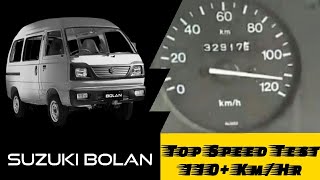 Suzuki Bolan Top Speed Test | Acceleration 0-110 km/h | Hi Roof | Carry Daba |  Cars Top Speed