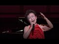 【愛の讃歌】加藤登紀子 55th anniversary