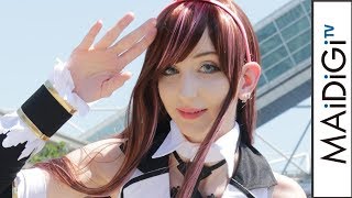 【コミケコスプレ】キズナアイ　オーストラリアの美女レイヤーが抜群のスタイル　「コミケ96」