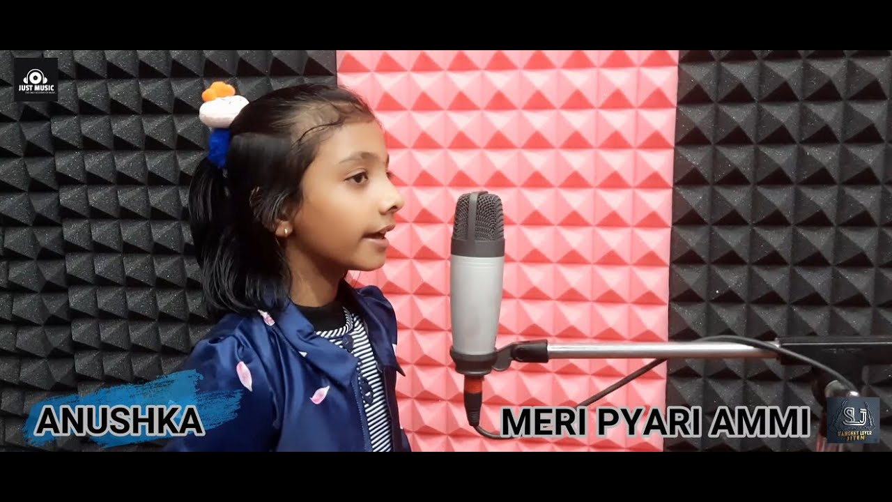 Meri Pyaari Ammi - Secret Superstar || ANUSHKA || JITEN BEDI || - YouTube